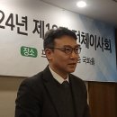 환경분석학회 13대 회장 최초 수공출신 최재원박사-‘환경분석학회 25’년 출간, 분석연구 AI데이터 구축 이미지