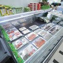 대박마트 이미지