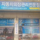 수원-1257 이미지