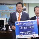세무법인오늘구로지점