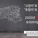 도복의바람소리가울려퍼지는TOP태권도 이미지