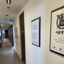 얼굴에미소치과의원 이미지