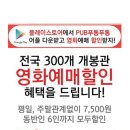 펍푸통푸통 이미지