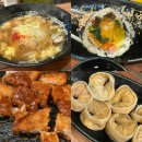 구월동 김밥맛집 다양하게 먹기좋은 분식집 소반작은김밥집