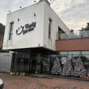 테이스티 가든 | [대구크리스마스카페/경산 카페추천] 테이스티 가든 솔직후기