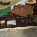 JOY COFFEE(조이커피)
