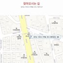 미모아미용실 - 여수시 여서1로 8 | 미모아미용실