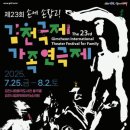 용전1로1길 이미지