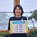 공도초등학교 이미지