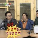 행복하자 네이버블로그