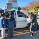 울산동구보건소 이미지