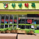 단원상생약국 이미지