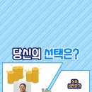 유승웅법무사사무소