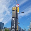 리멤버피부과의원(강서마곡점) | 발산역 피부과 마곡 온다리프팅 잘하는 곳 리네아의원 후기 (구.뷰티라운지 강서마곡점)