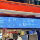 가마치(구남점) 이미지