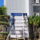 비아호반 이미지