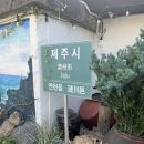 문스상회