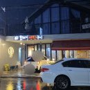 산호동138 이미지