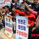 사격장앞 이미지