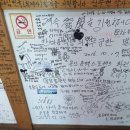 GS25통영동호점 이미지