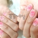 네일또오세요