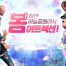 림이엔씨