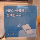 CHUBBY DOG | [경남창원]창원도계점 샬로우커피(예스키즈존/아기의자o)