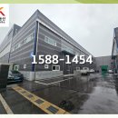 송산테크노파크산업단지 네이버블로그