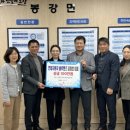 현대자동차광양점 이미지