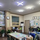 집집공인중개사사무소 이미지