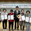 노인종합복지관1 이미지