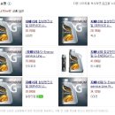 지에너지 이미지