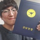 가야해수사우나&골프존파크 이미지