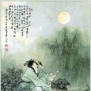 이*백 - 안양시 만안구 병목안로172번길 | 이*백