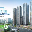 젠 하우스 이미지