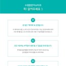 권선동 1193-2 이미지