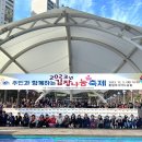 두송종합사회복지관(다대2동) 이미지