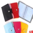 제이에스컴퍼니 이미지