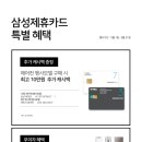 수 에어컨랜드