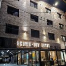 브라운도트호텔 남춘천점 이미지