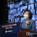 서울장애인노인복지센터 이미지