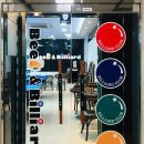 5앤5 당구장 이미지