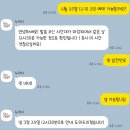 누아 | [취향 채움] 서울 중구 가성비 퍼스널컬러 진단 누아나 | 내돈내산 후기