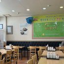 바우네나주곰탕(신흥시장점) 이미지