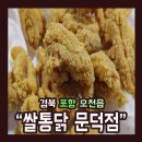 남구-050 이미지