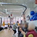 공굴러 가유 이미지