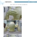 울산옹기연구소