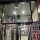 모티뷰 헤어 | 평촌미용실추천 어울리는 스타일대로 꼭 해주시는 모티뷰헤어