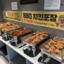 BBQ치킨 연합뉴스