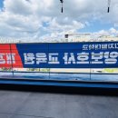 대학동주민센터 이미지